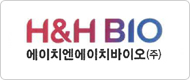 에이치엔에이치바이오(주)